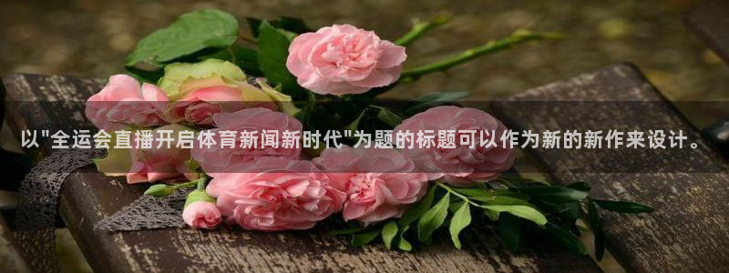 以\